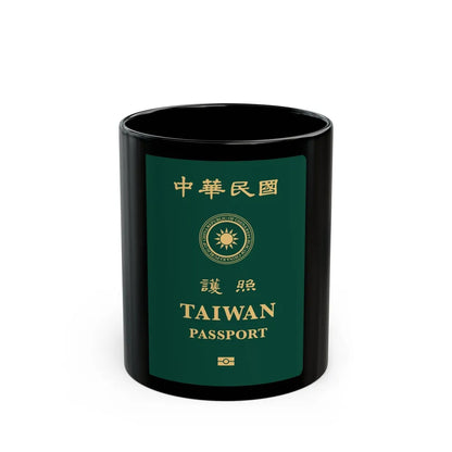 Republic Of China (Taiwan) Passport 2020 - Black Coffee Mug-11oz-Go Mug Yourself