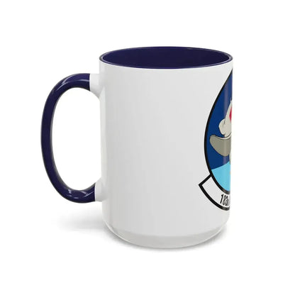 183 Airlift Squadron (U.S. Air Force) Accent Coffee Mug - Go Mug Yourself