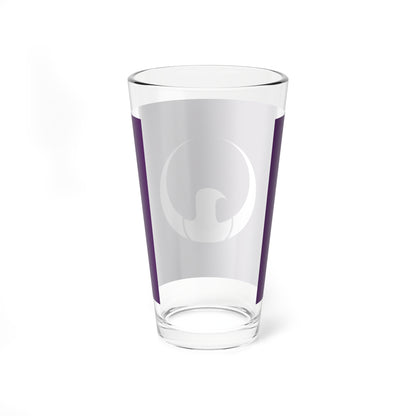 Flag of Suwa Nagano (Japan) Pint Glass 16oz