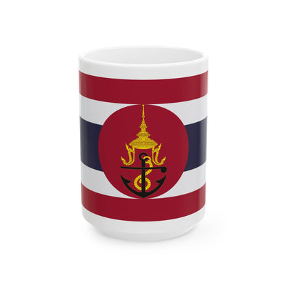 Ensign of the Harbour Department Siam 1917 (Cambodia) White Coffee Mug