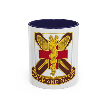 Dental Health Activity Fort Drum (U.S. Army) Accent Coffee Mug
