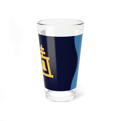 Flag of Riverside California 2020 (United States) Pint Glass 16oz