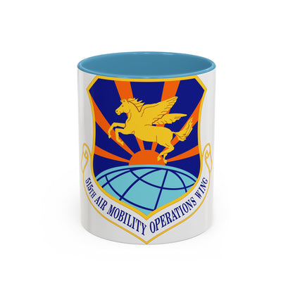 515 Air Mobility Operations Wing AMC (U.S. Air Force) Accent Coffee Mug