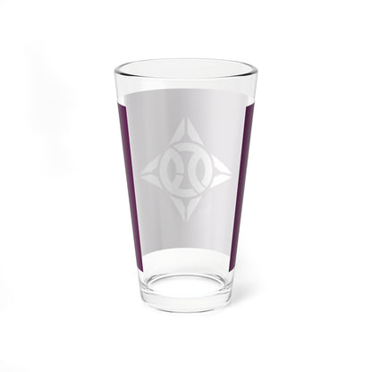 Flag of Itabashi Tokyo (Japan) Pint Glass 16oz