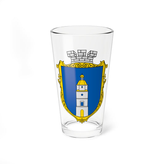 Coat of arms Rudky (Ukraine) (Coat of Arms) Pint Glass 16oz