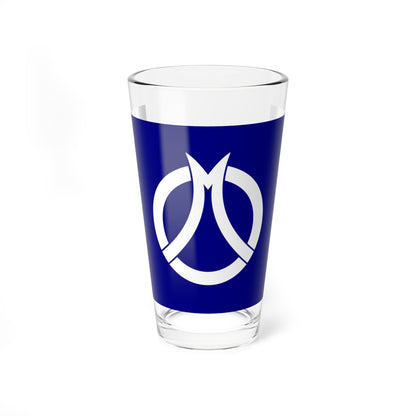 Flag of Murone Iwate 1958-2005 (Japan) Pint Glass 16oz