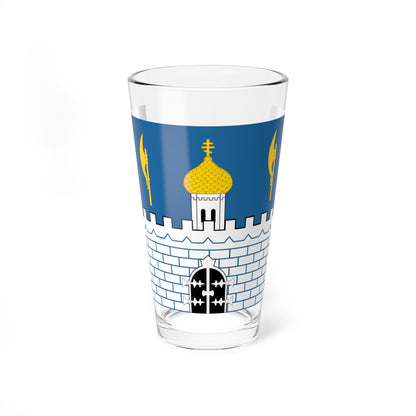Flag of Sergiev Posad Moscow oblast (Russia) Pint Glass 16oz
