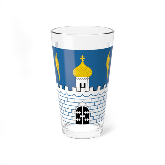 Flag of Sergiev Posad Moscow oblast (Russia) Pint Glass 16oz