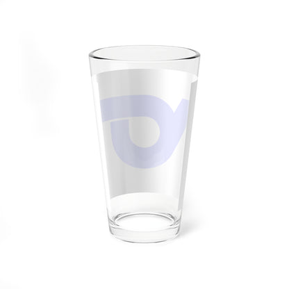 Flag of Hirokawa Fukuoka (Japan) Pint Glass 16oz