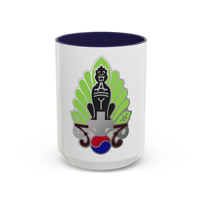 45 Surgical Hospital (U.S. Army) Accent Coffee Mug