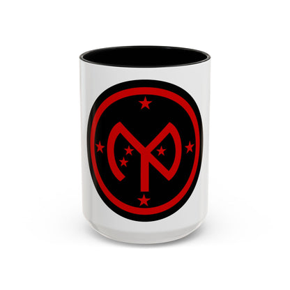 27th Infantry Division SSI (U.S. Army) Accent Coffee Mug