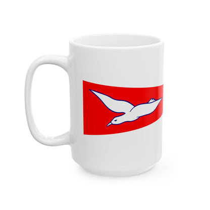 DHH Deutscher Hochseesportverband Hansa e. V. Logo (Germany) White Coffee Mug