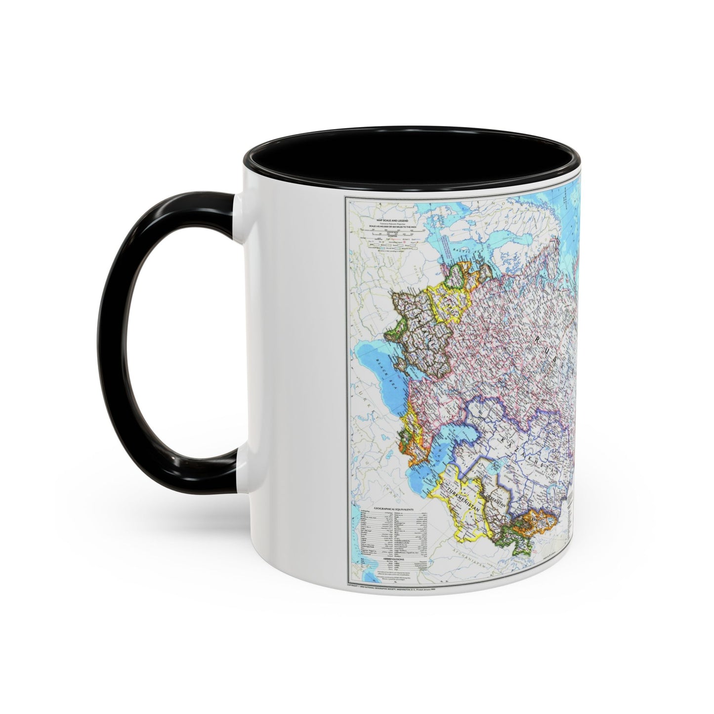 La Russie et les nouvelles nations indépendantes (1993) (carte) Tasse à café Accent