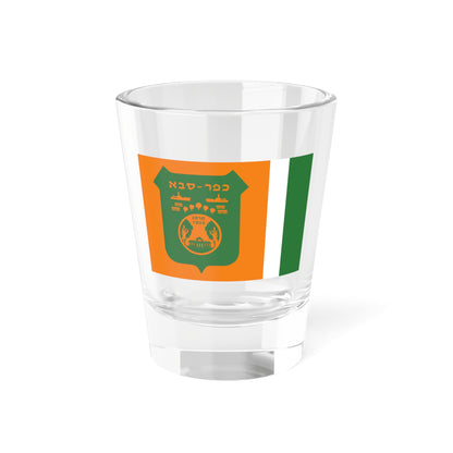 Flag of Kefar Saba Israel - Shot Glass 1.5oz