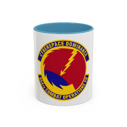 854 Combat Operations Squadron AFRC (U.S. Air Force) Accent Coffee Mug