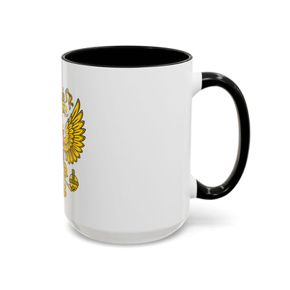 Coat of Arms of the Russian Federation 2 - Accent Coffee Mug