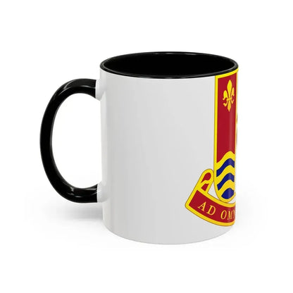 186th Artillery Regiment (U.S. Army) Accent Coffee Mug - Go Mug Yourself