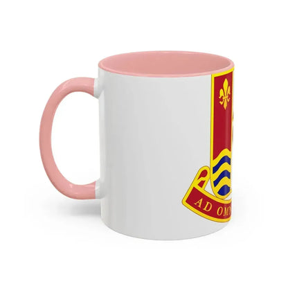 186th Artillery Regiment (U.S. Army) Accent Coffee Mug - Go Mug Yourself