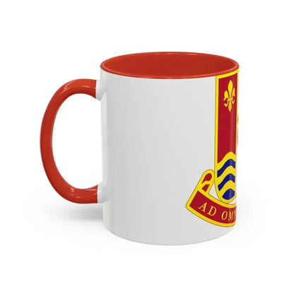 186th Artillery Regiment (U.S. Army) Accent Coffee Mug - Go Mug Yourself