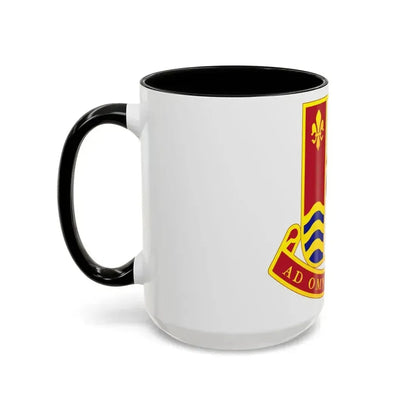 186th Artillery Regiment (U.S. Army) Accent Coffee Mug - Go Mug Yourself