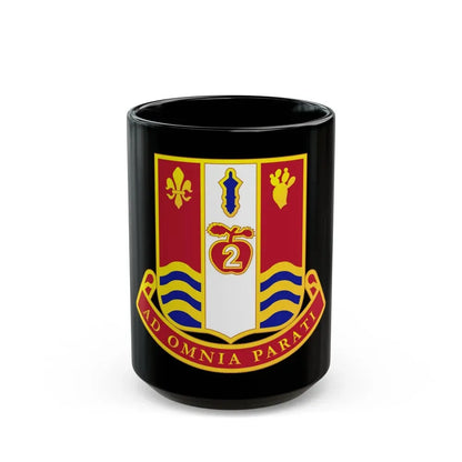 186th Artillery Regiment (U.S. Army) Black Coffee Mug 15oz - Go Mug Yourself
