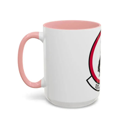 187 Airlift Squadron (U.S. Air Force) Accent Coffee Mug - Go Mug Yourself