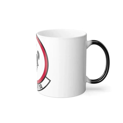 187 Airlift Squadron (U.S. Air Force) Color Changing Coffee Mug - Go Mug Yourself
