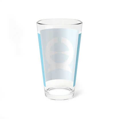 Flag of Kodama Saitama 1965-2006 (Japan) Pint Glass 16oz