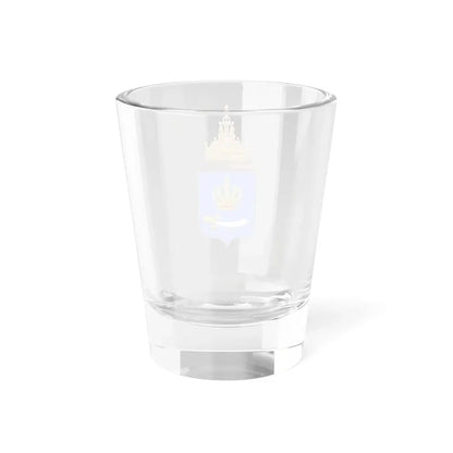 Герб царства Астраханского 1882 (Russia) (Coat of Arms) Shot Glass 1.5oz - Go Mug Yourself