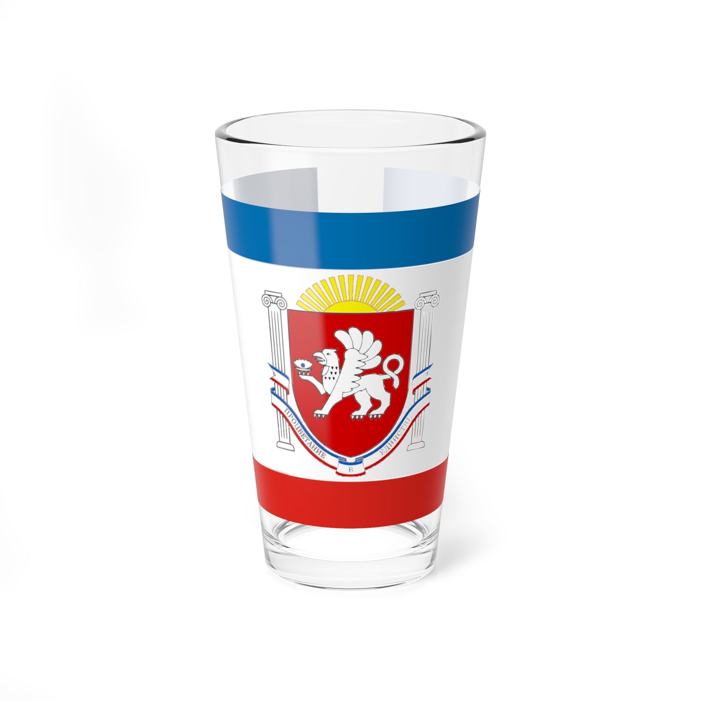 Flag of Crimea Coat of Arms (Russia) Pint Glass 16oz