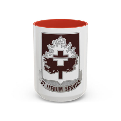 46 Medical Battalion (U.S. Army) Accent Coffee Mug