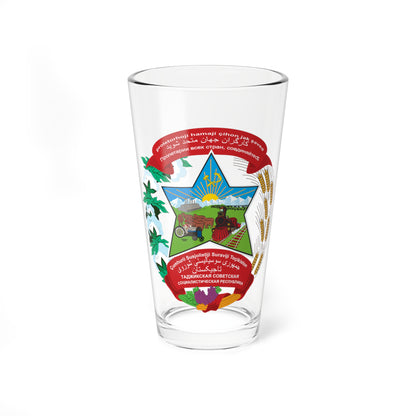 The coat of arms of the Tajik SSR 24.02.1931-04.07.1935 (Soviet Union) (Coat of Arms) Pint Glass 16oz