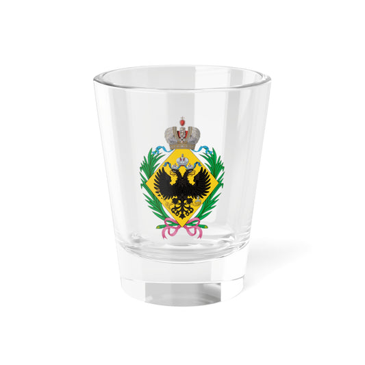 Lesser CoA of the princesses of Russia 5th generation (Russia) (Coat of Arms) Shot Glass 1.5oz