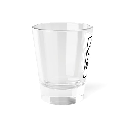 DC-650 (Washington D.C.) (Road Sign) Shot Glass 1.5oz
