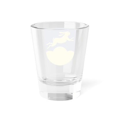 Harjager vapen (Sweden) (Coat of Arms) Shot Glass 1.5oz