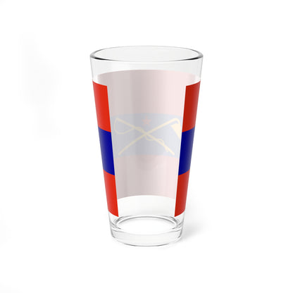 Flag of Inner-Mongolian Autonomous Government (China) Pint Glass 16oz