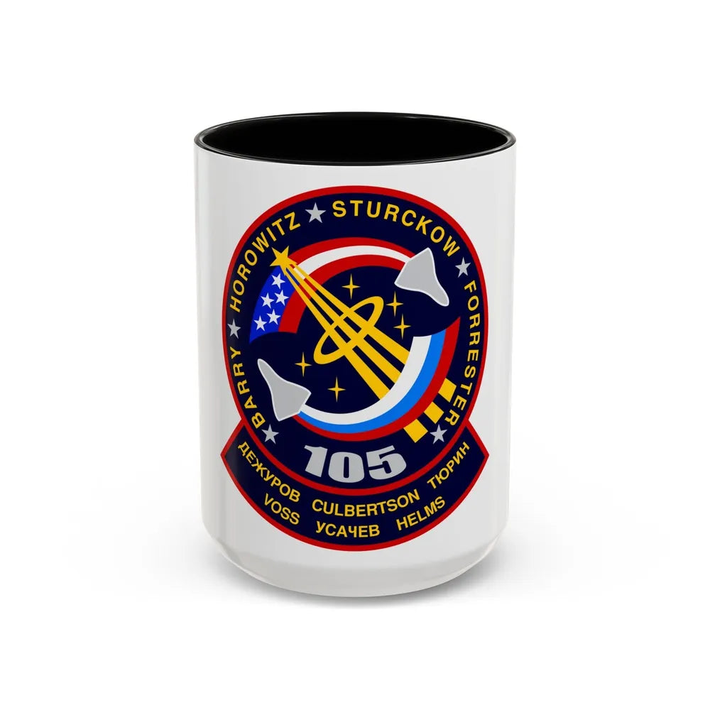 STS 105 (NASA) Accent Coffee Mug-15oz-Black-Go Mug Yourself