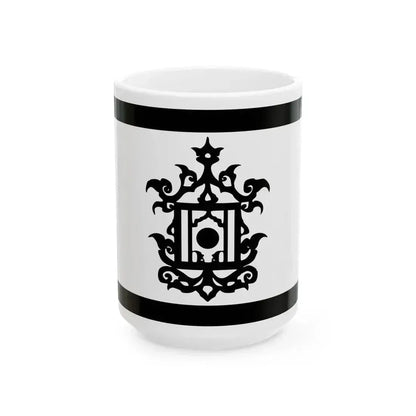18th Century Flag of Sulu (Philippines) White Coffee Mug 15oz - Go Mug Yourself