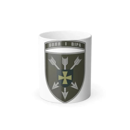 18th Separate Army Aviation Brigade 2 (Ukraine) Color Changing Mug 11oz Default Title 11oz - Go Mug Yourself