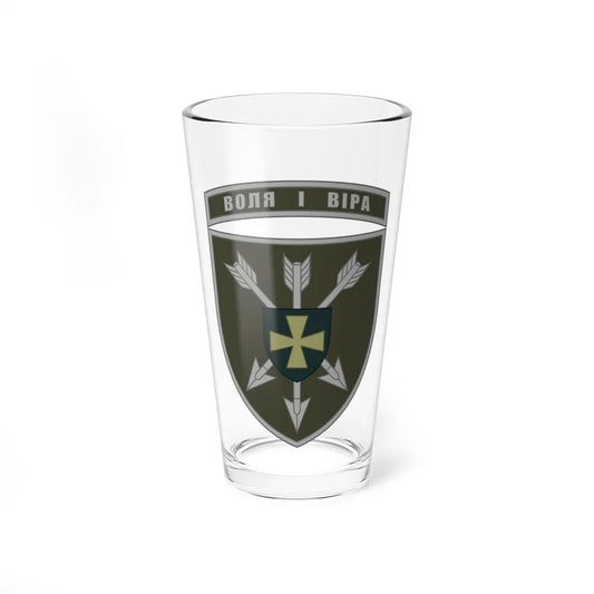 18th Separate Army Aviation Brigade 2 (Ukraine) Pint Glass 16oz-16oz-Go Mug Yourself