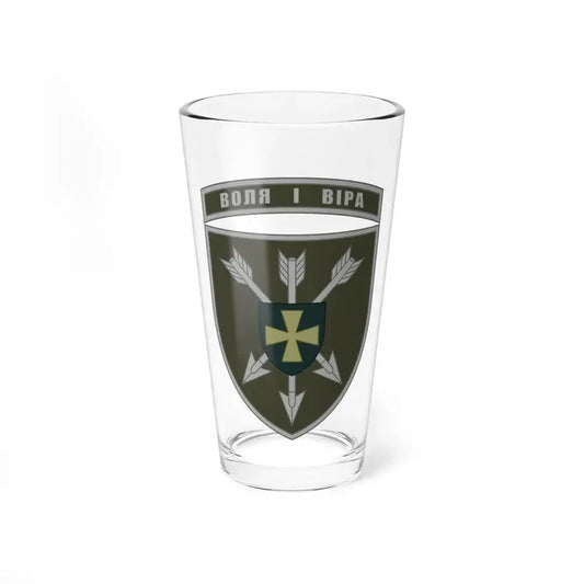 18th Separate Army Aviation Brigade 2 (Ukraine) Pint Glass 16oz 16oz - Go Mug Yourself