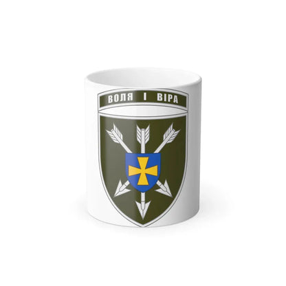 18th Separate Army Aviation Brigade (Ukraine) Color Changing Mug 11oz Default Title 11oz - Go Mug Yourself