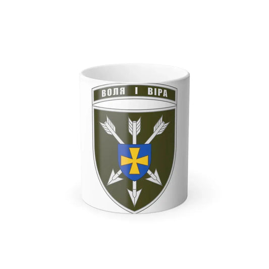 18th Separate Army Aviation Brigade (Ukraine) Color Changing Mug 11oz Default Title 11oz - Go Mug Yourself