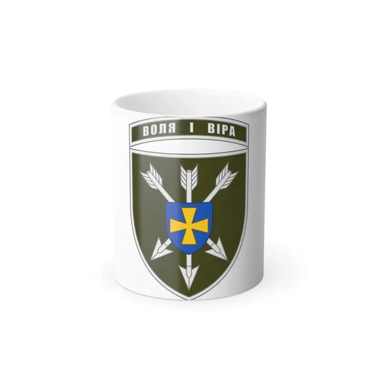18th Separate Army Aviation Brigade (Ukraine) Color Changing Mug 11oz Default Title 11oz - Go Mug Yourself