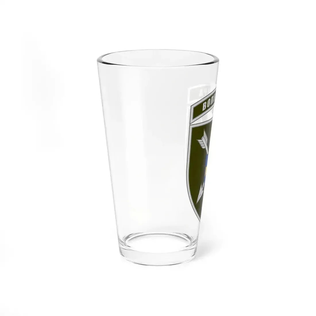 18th Separate Army Aviation Brigade (Ukraine) Pint Glass 16oz - Go Mug Yourself