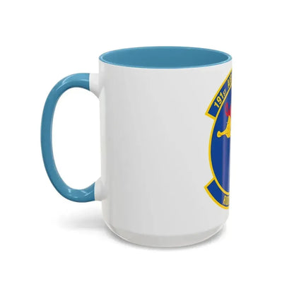 191 Air Refueling Squadron (U.S. Air Force) Accent Coffee Mug - Go Mug Yourself