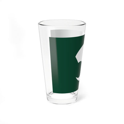 Flag of Ubuyama Kumamoto (Japan) Pint Glass 16oz