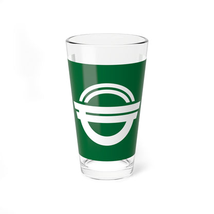 Flag of Moriyoshi Akita 1960-2005 (Japan) Pint Glass 16oz