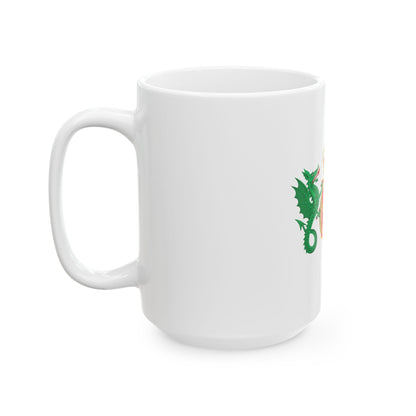 Coat of Arms of the Kingdom of Portugal 1640-1910 - White Coffee Mug