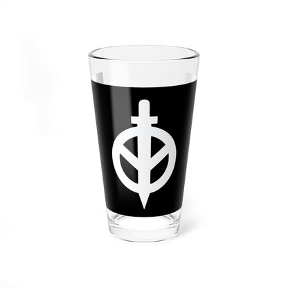 Flag of Russian Center (Russia) Pint Glass 16oz